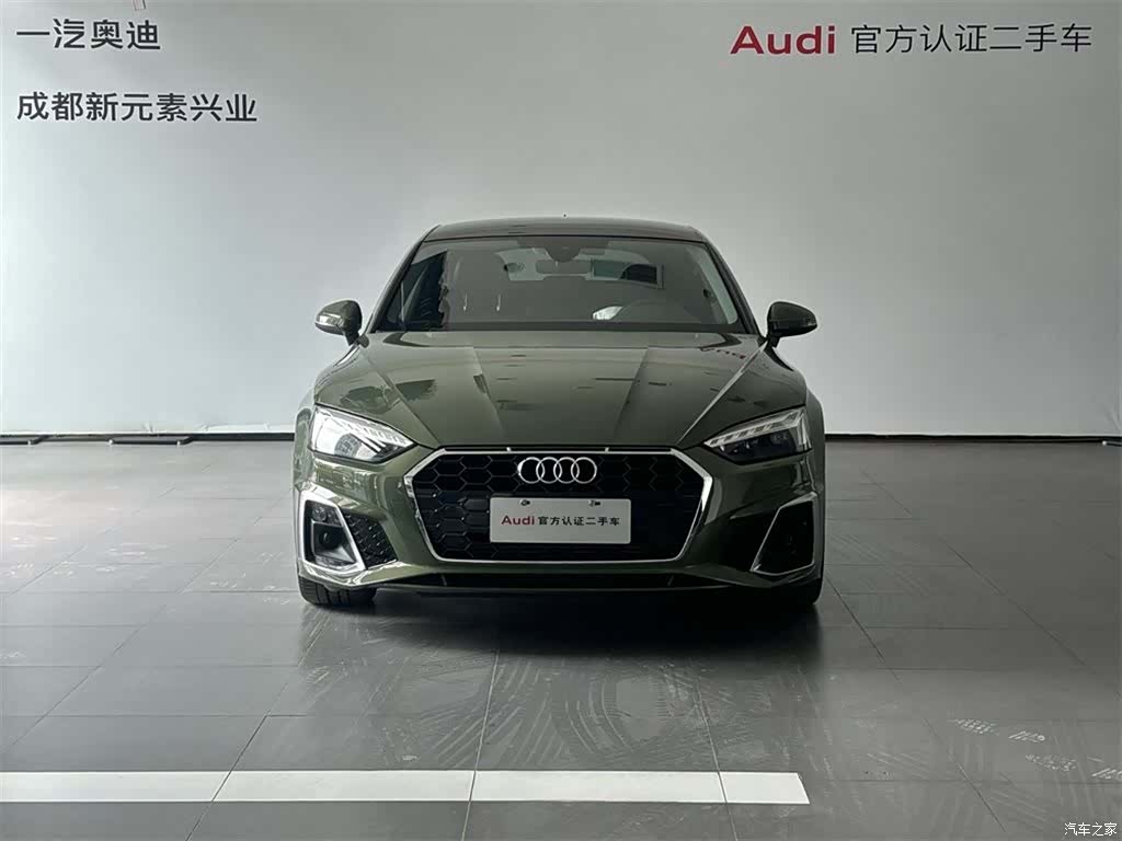Audi A5, 2023 2