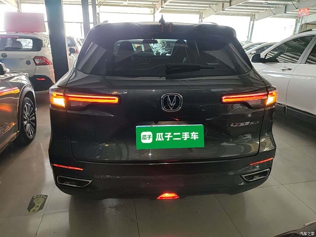 Changan CS55, 2023 6
