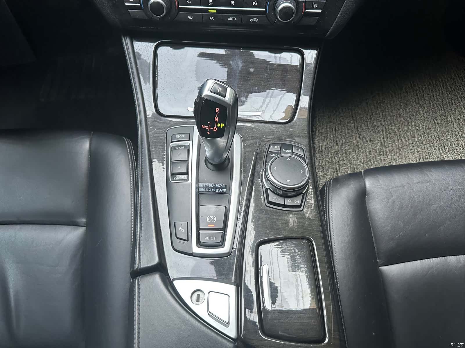 BMW 5 Series, 2016 27