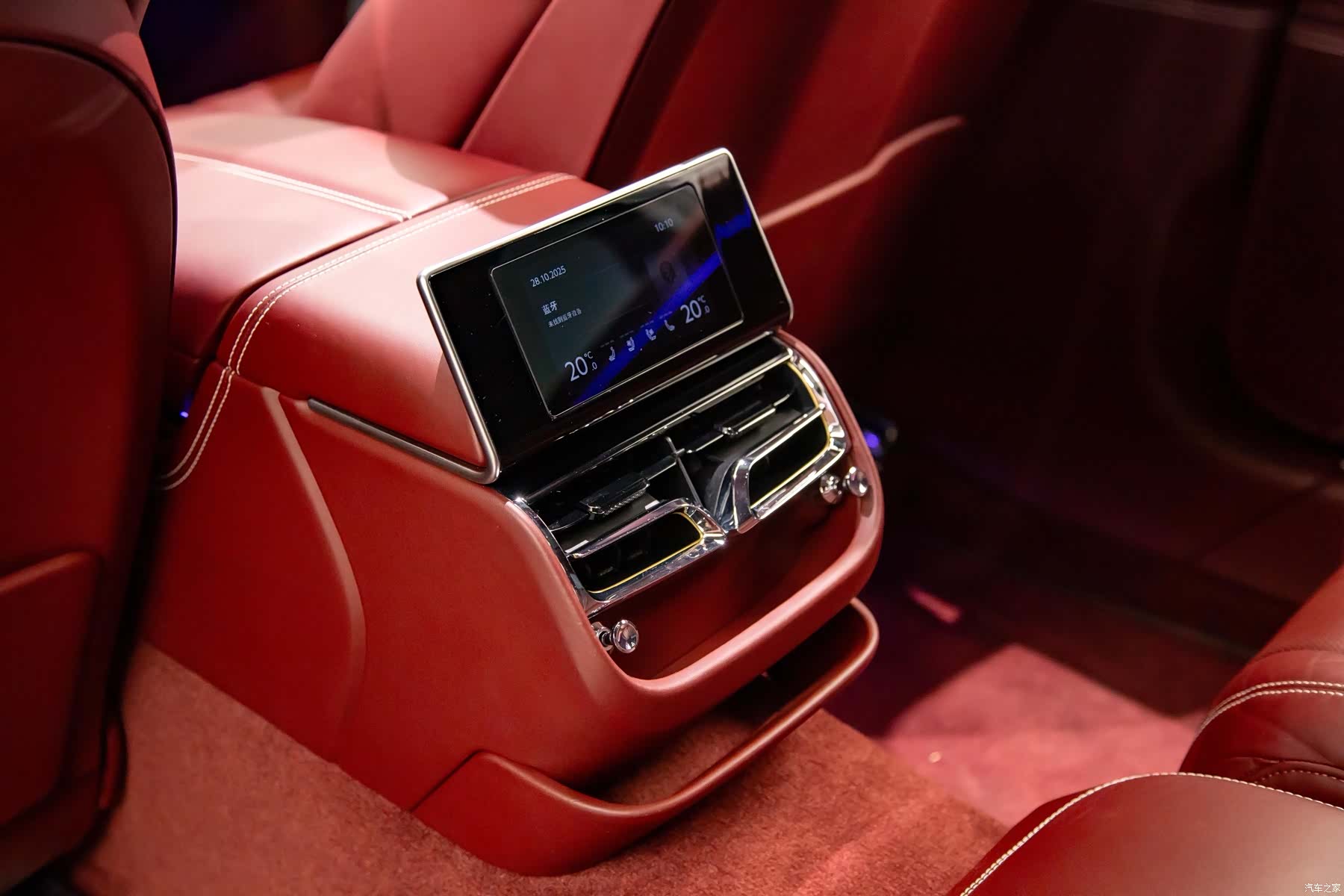 Bentley Flying Spur, 2021 10