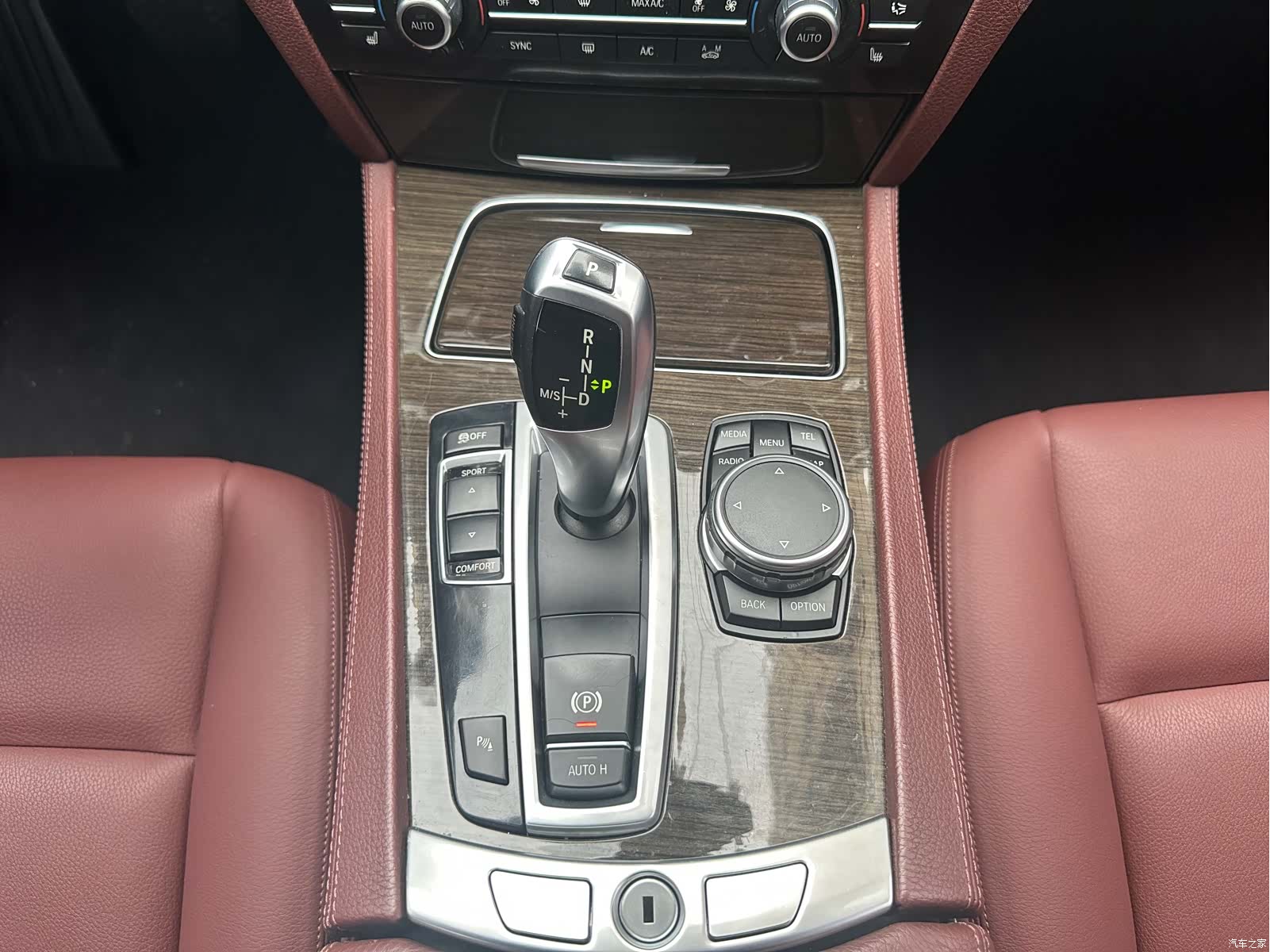 BMW 7 Series, 2015 27