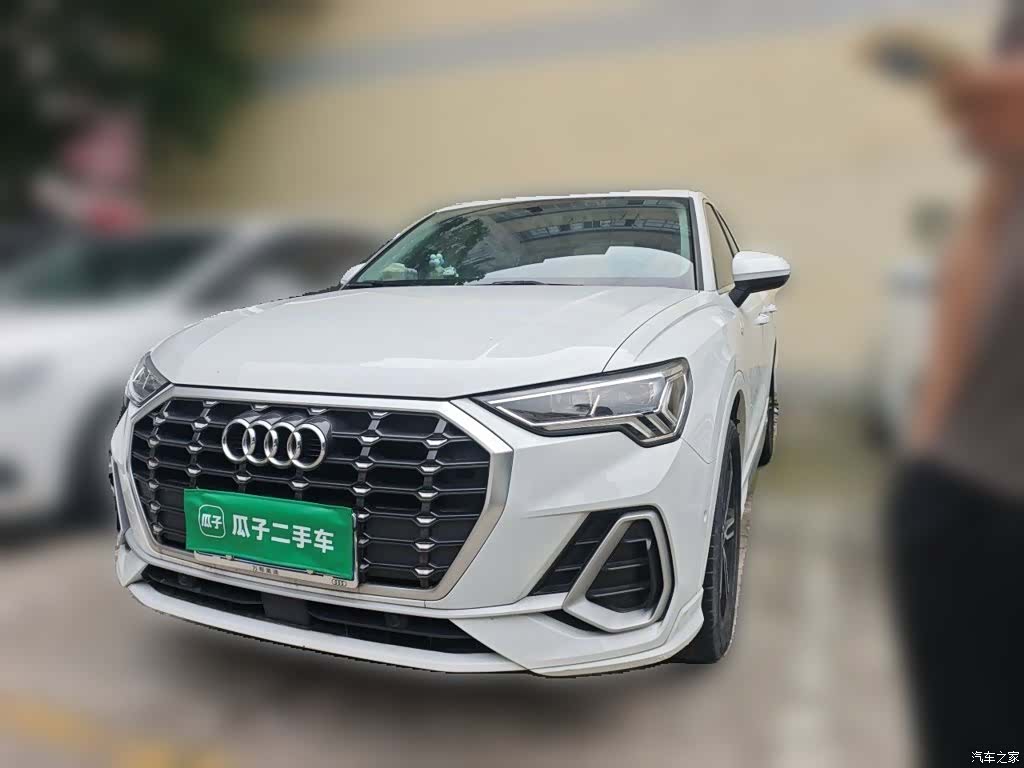Audi Q3, 2021 1