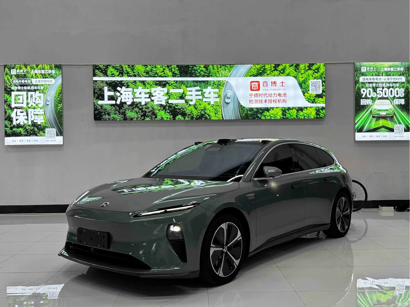NIO ET5, 2024 1