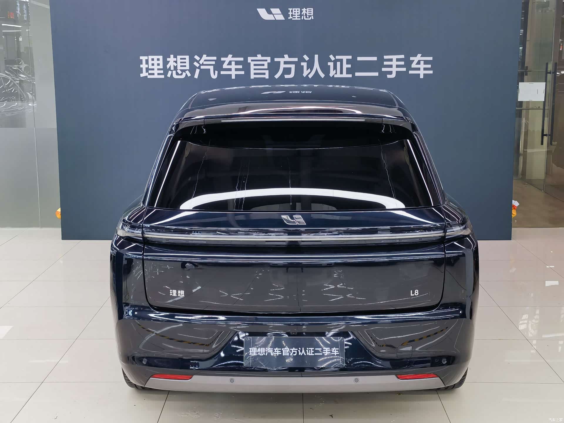 Li Auto L8, 2025 14