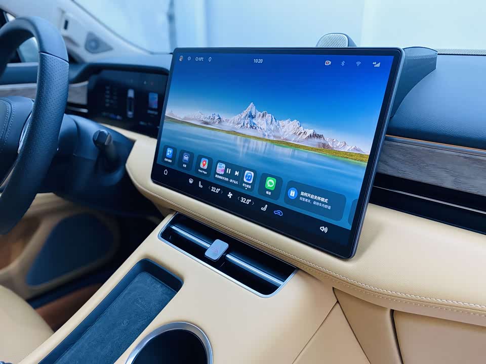 AITO Ask the world M5