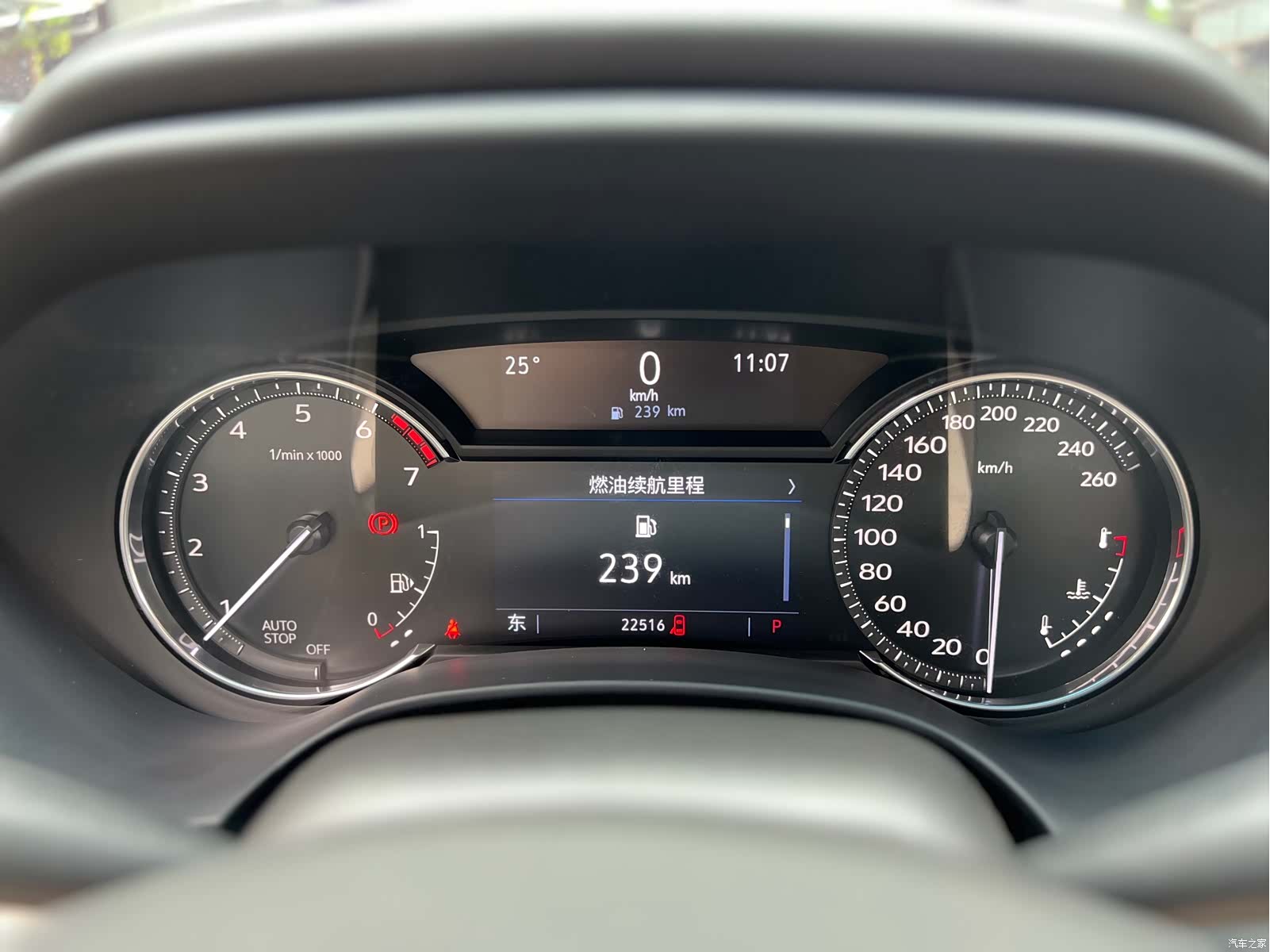 Cadillac CT4, 2023 13