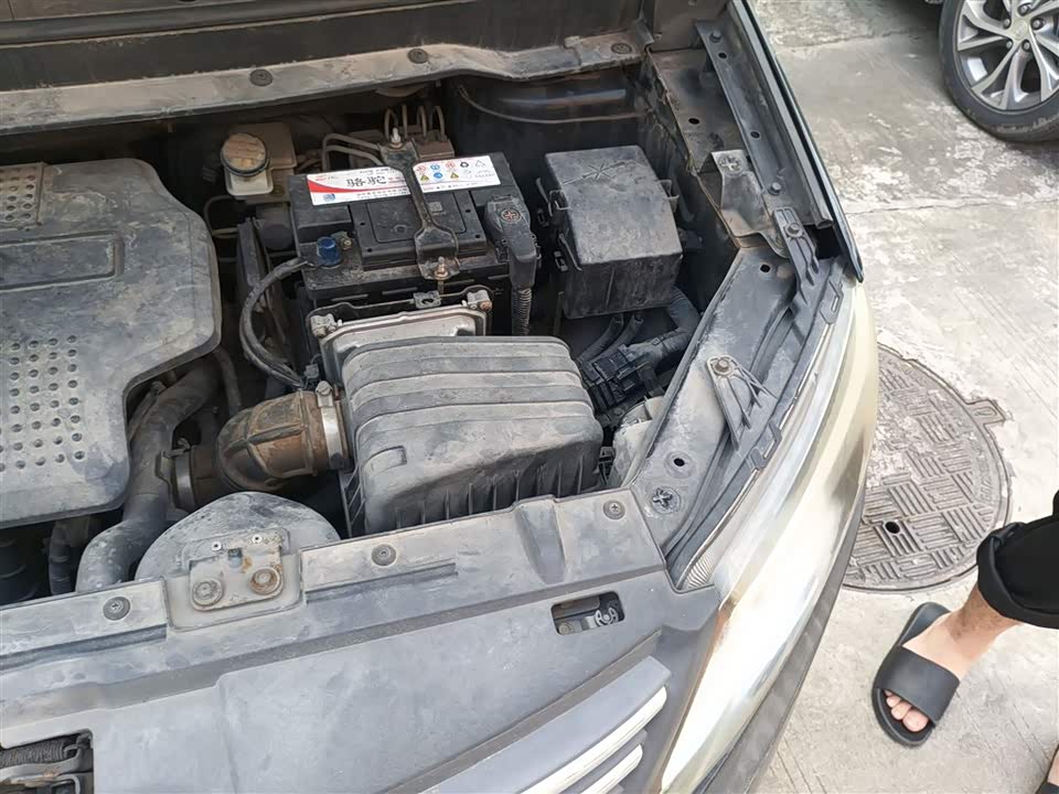 Forthing Popular S500