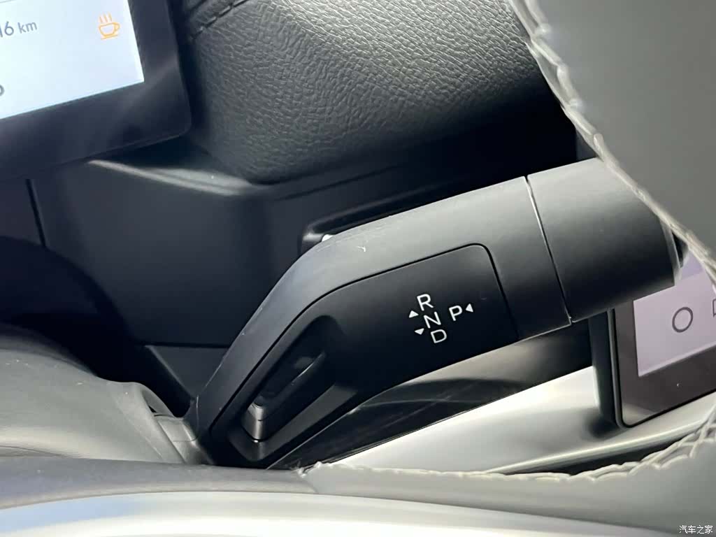 Geely A7, 2026 25