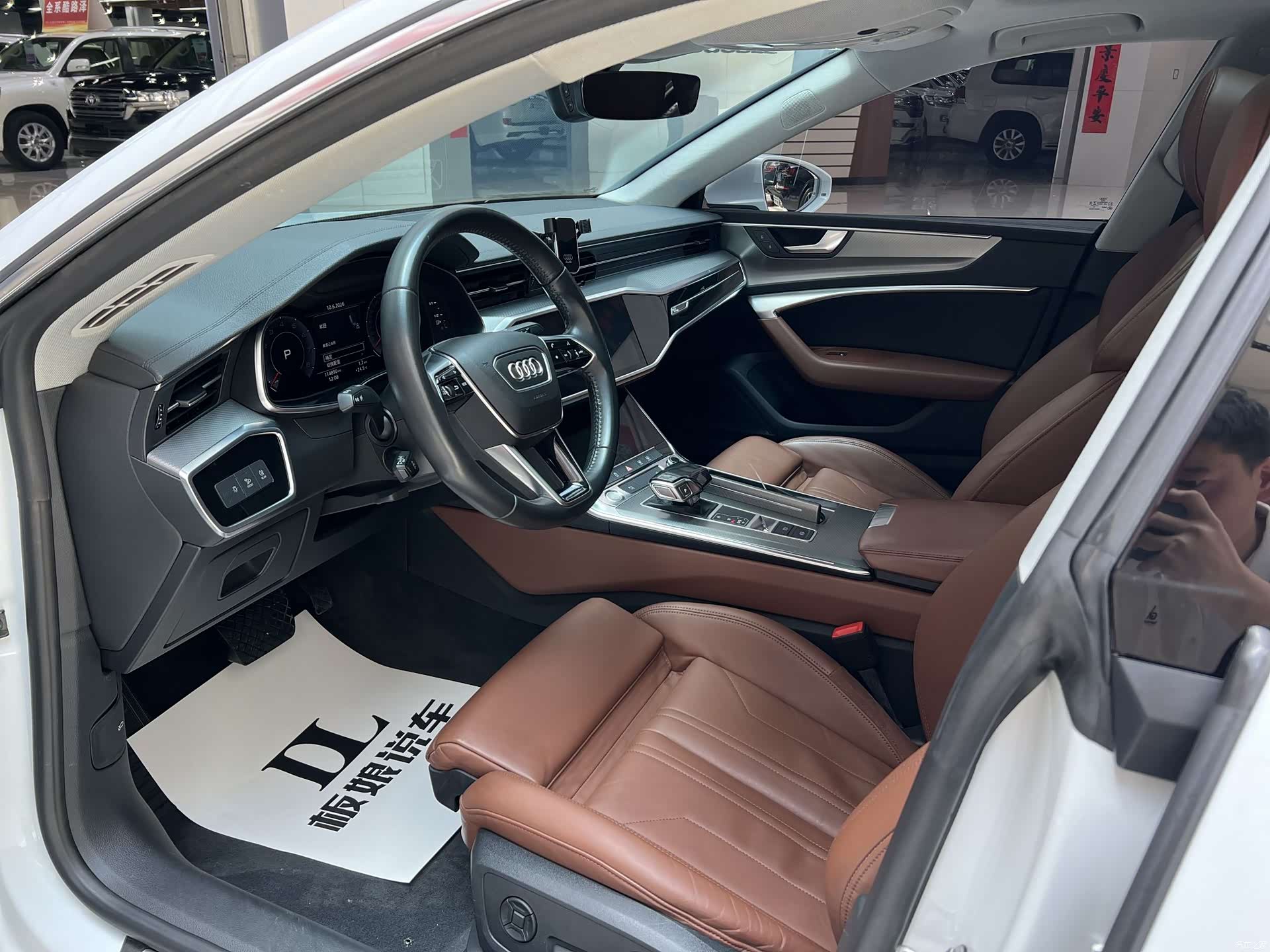 Audi A7, 2020 7