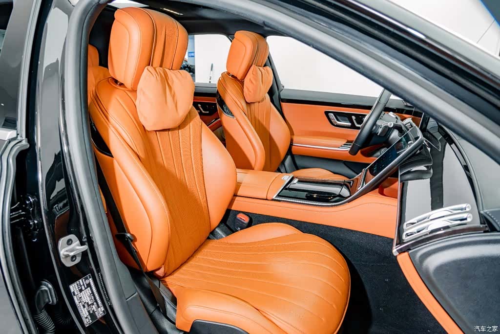 Mercedes-Benz S-Class, 2023 22