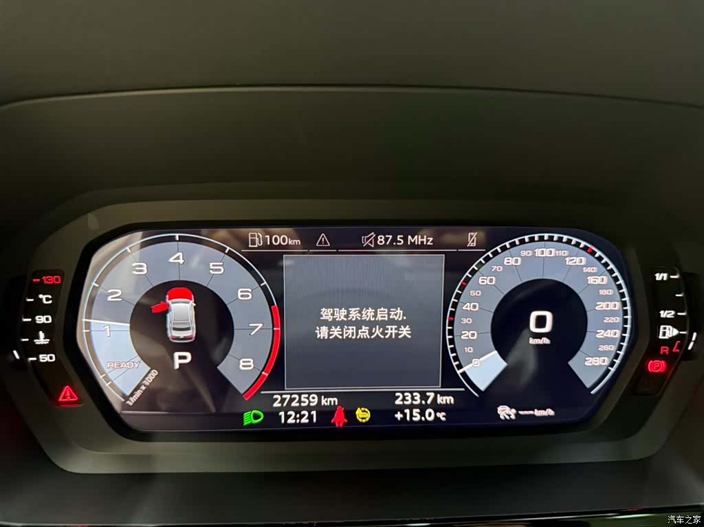Audi A3, 2023 10