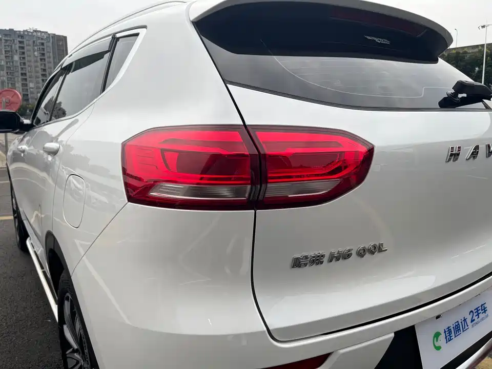 Haval H6