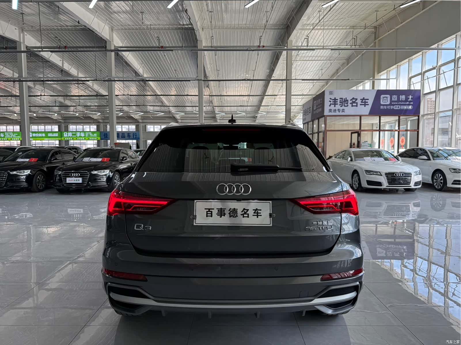 Audi Q3, 2022 8