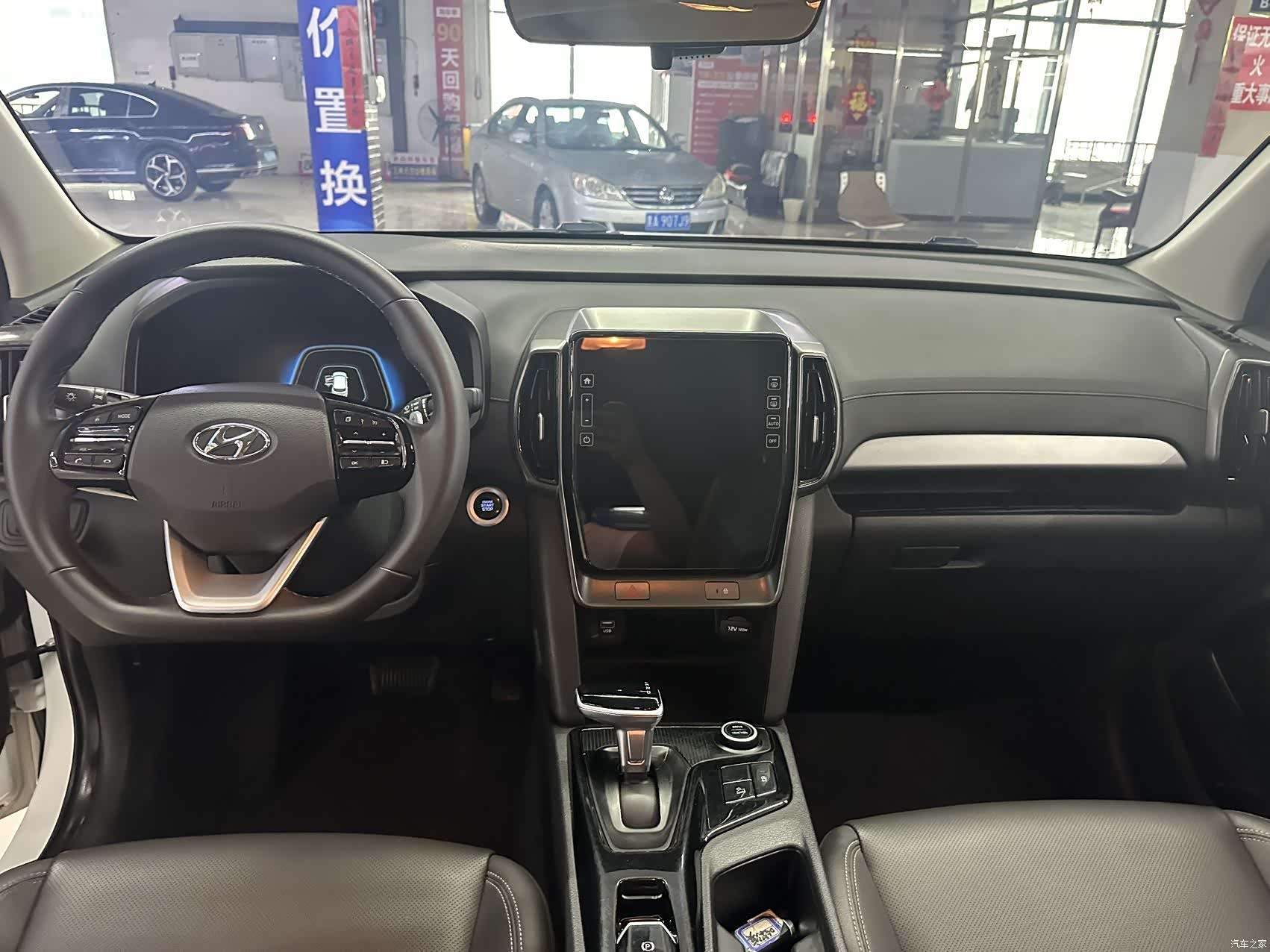 Hyundai ix35, 2021 8