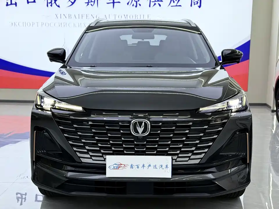 Changan CS55PLUS