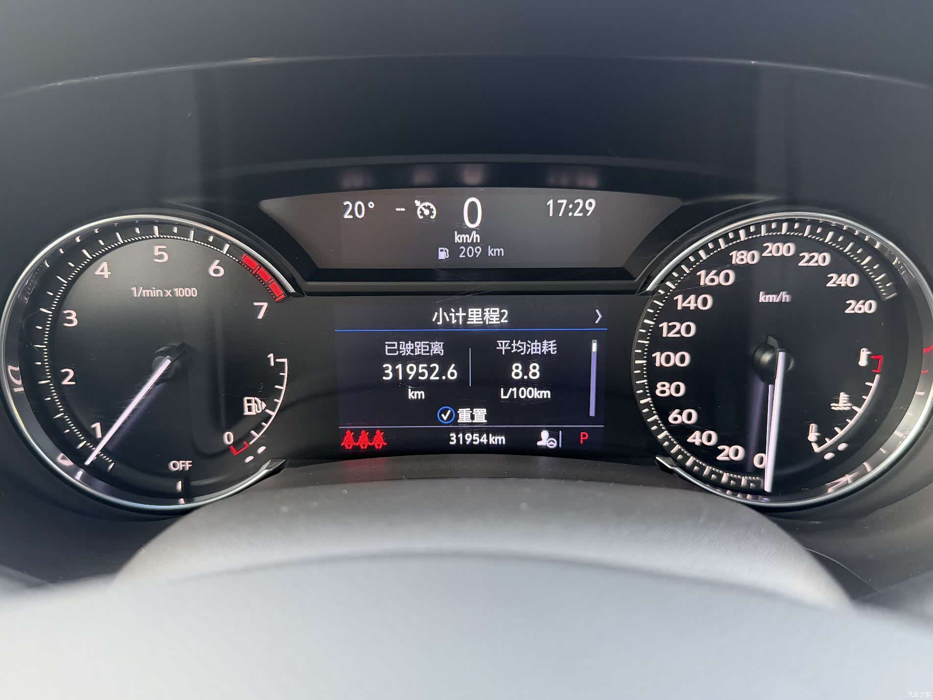 Cadillac CT5, 2023 16
