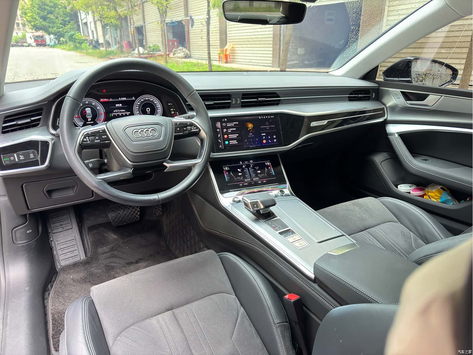 Audi A7L, 2025 12
