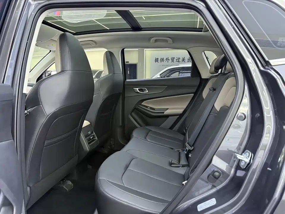 Changan CS55PLUS