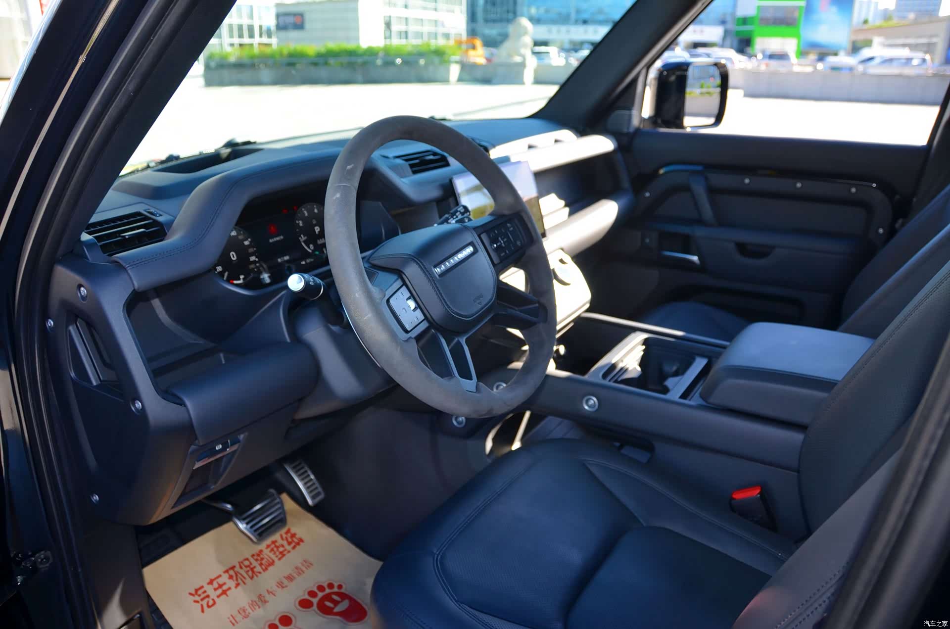 Land Rover Defender, 2023 10
