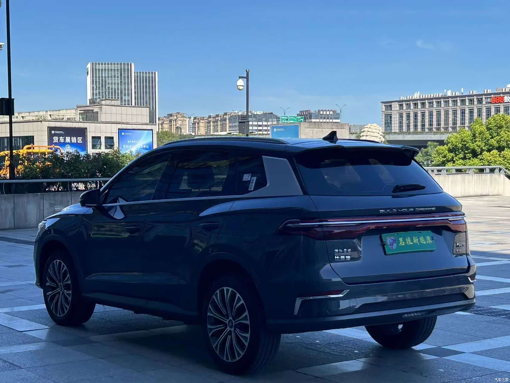 BYD Song, 2020 4