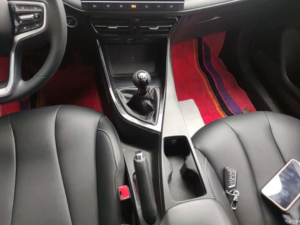 Roewe i5, 2021 14