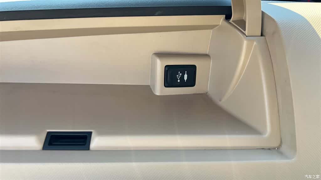 Toyota 7, 2016 13
