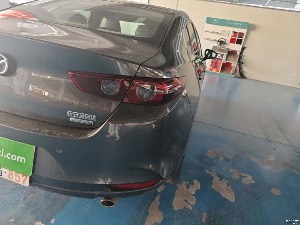 Mazda Mazda3, 2020 8