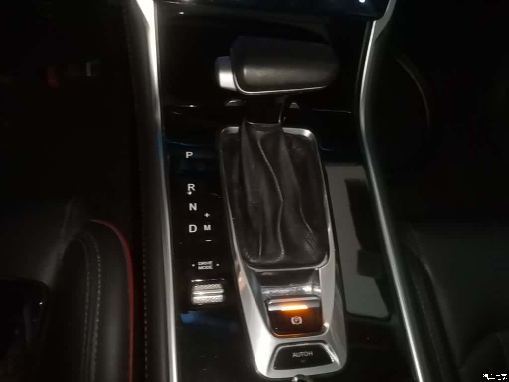Changan CS75, 2018 14