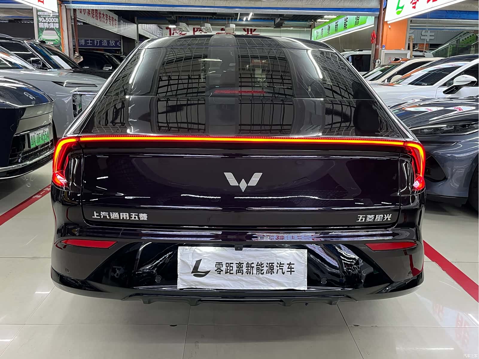 Wuling Starlight, 2025 все фото