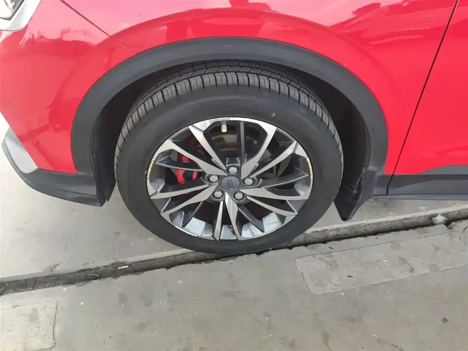 Geely Collray