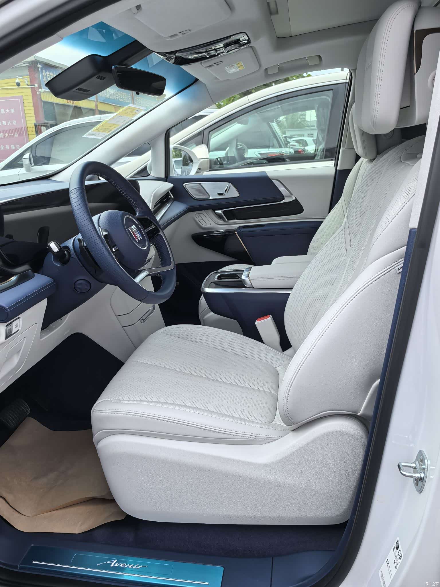 Buick Century, 2024 6