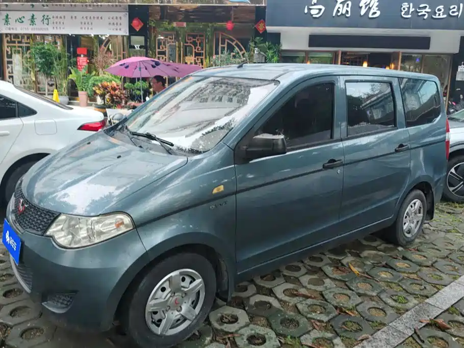 Wuling Wuling Hongguang