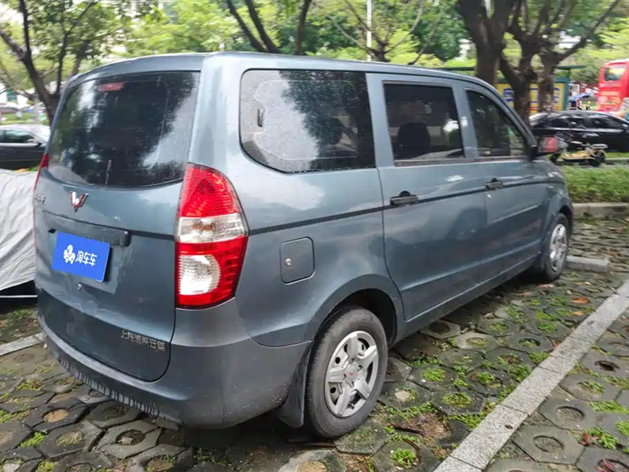 Wuling Wuling Hongguang