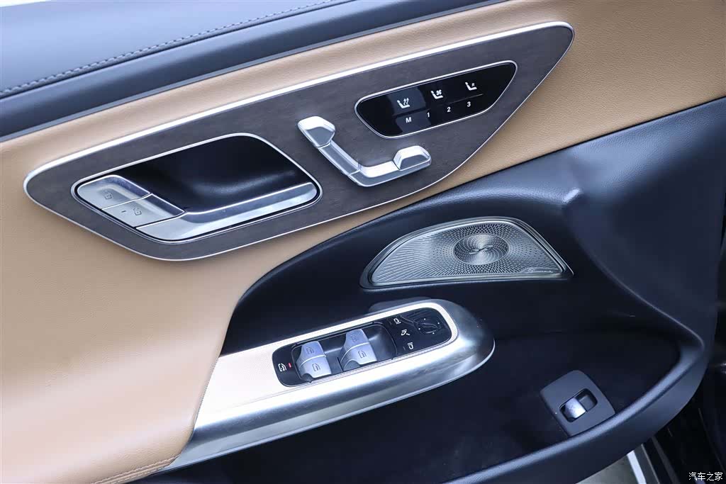 Mercedes-Benz E-Class, 2024 13