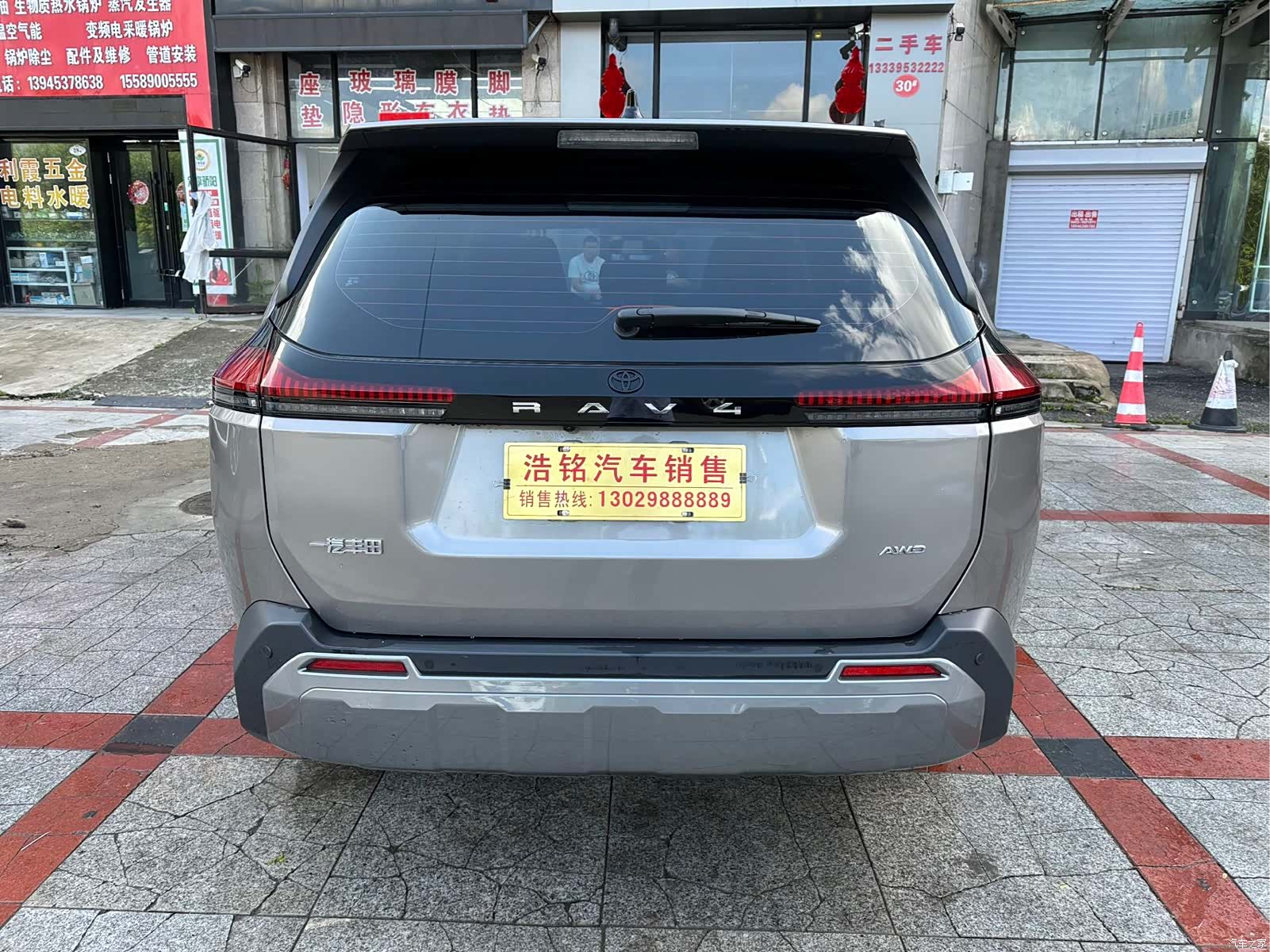 Toyota RAV4, 2026 все фото