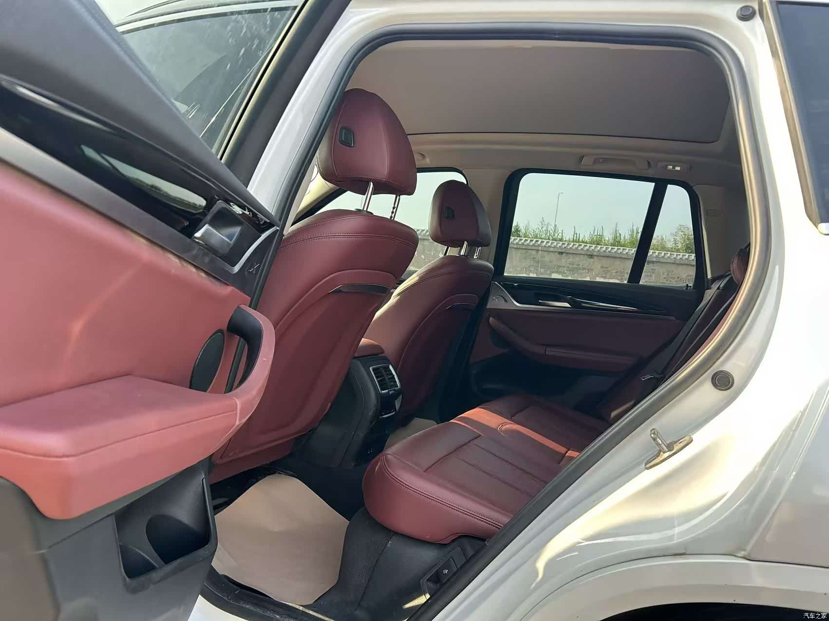 BMW iX3, 2024 6