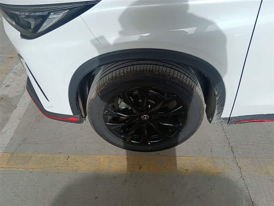 Changan X5 PLUS