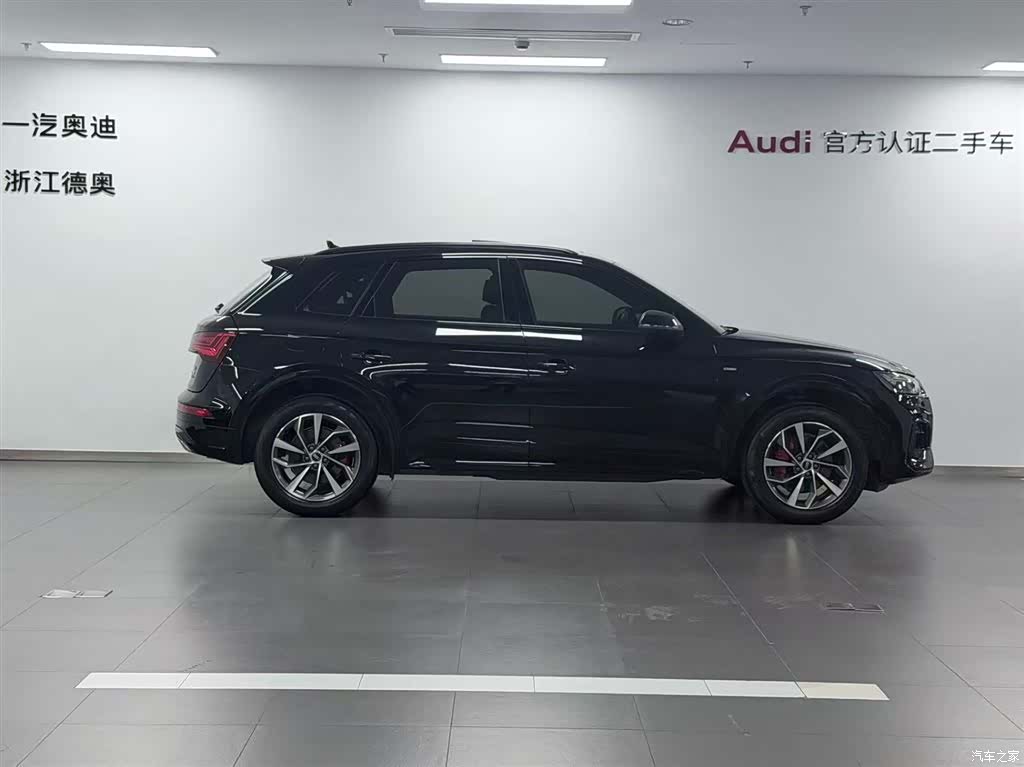 Audi Q5L, 2024 3