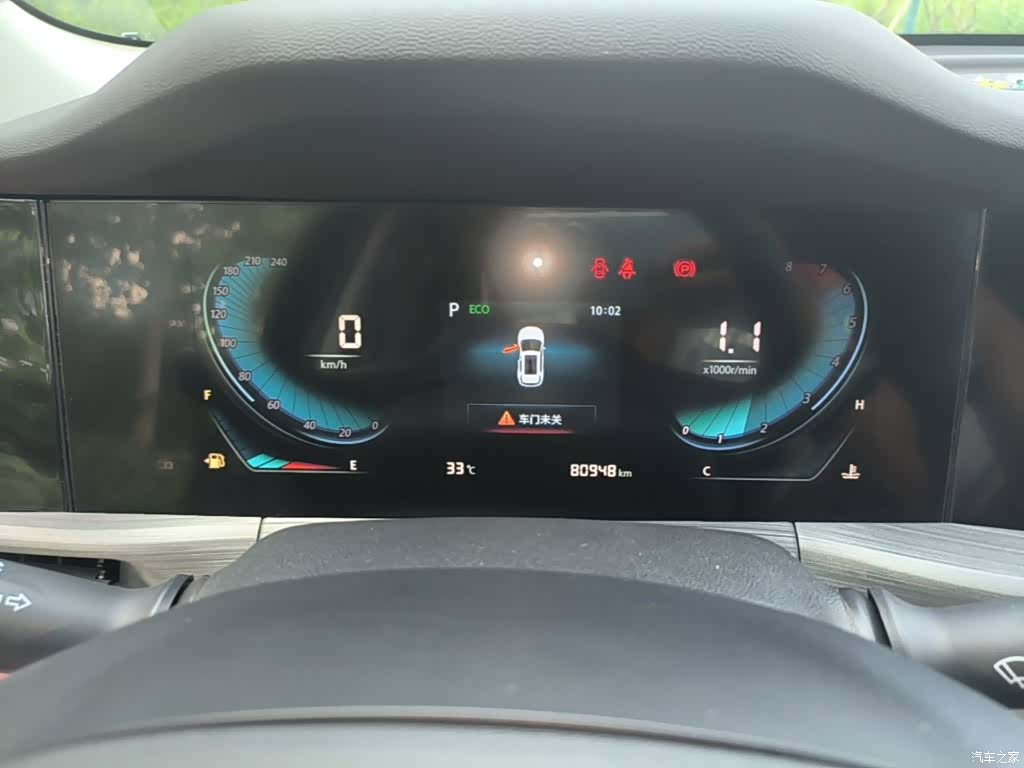 Changan CS55, 2021 12