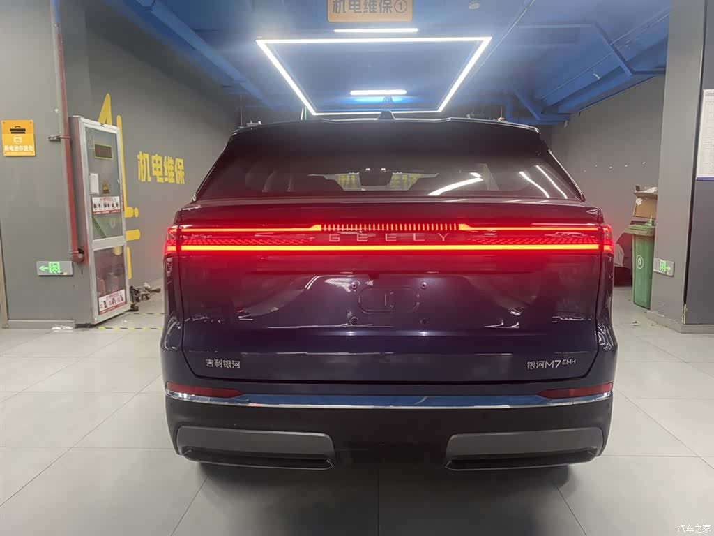 Geely M7, 1900 9
