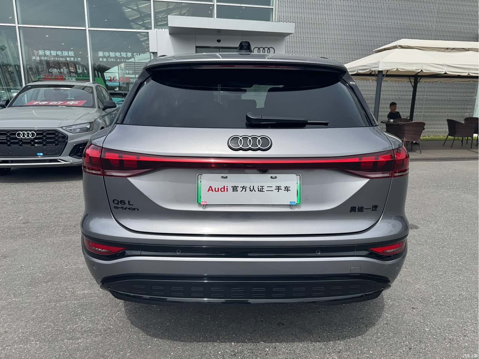 Audi e-tron, 2025 4