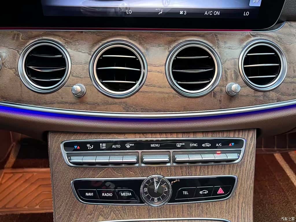 Mercedes-Benz E-Class, 2018 9