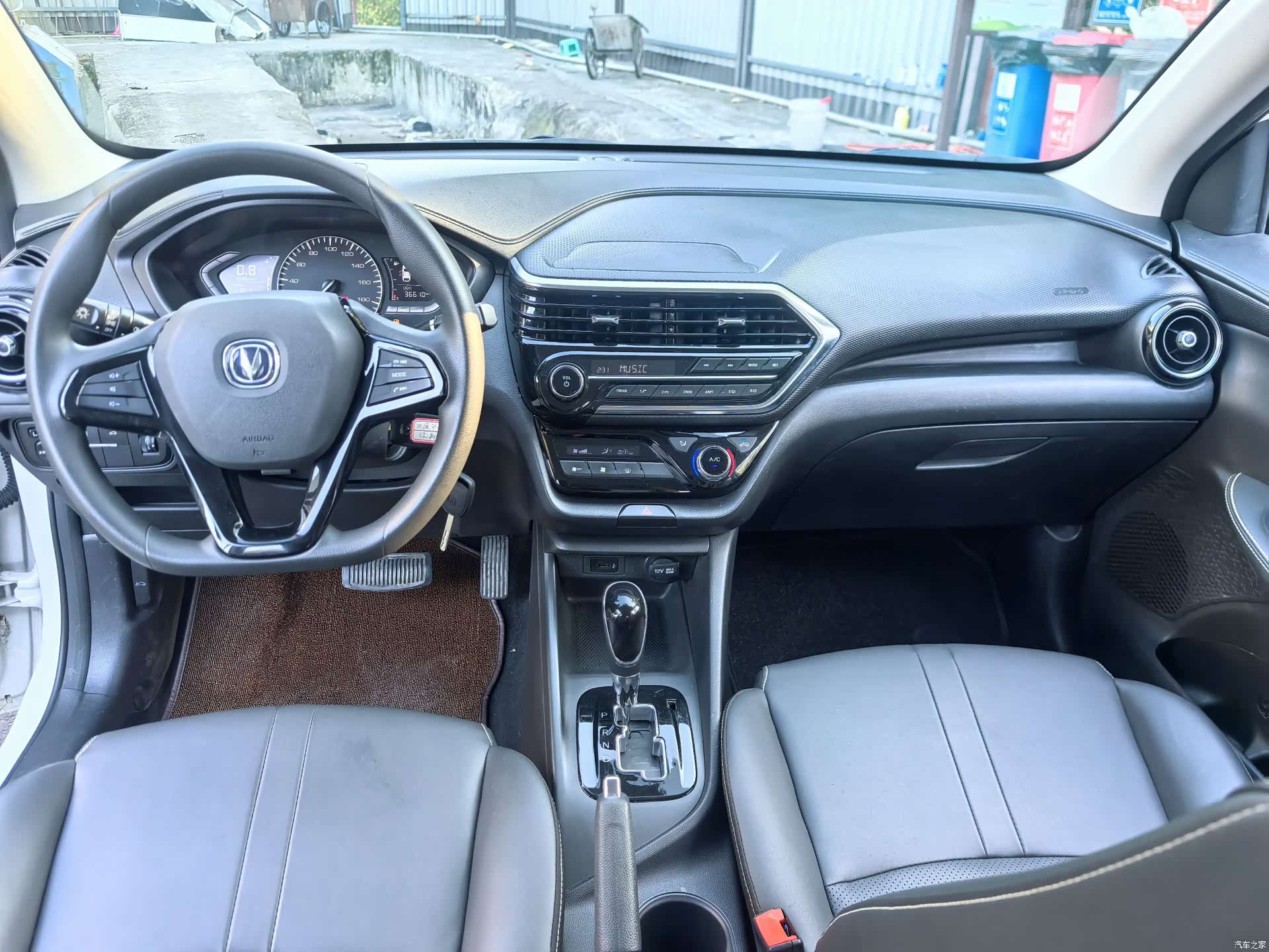 Changan VI, 2020 все фото