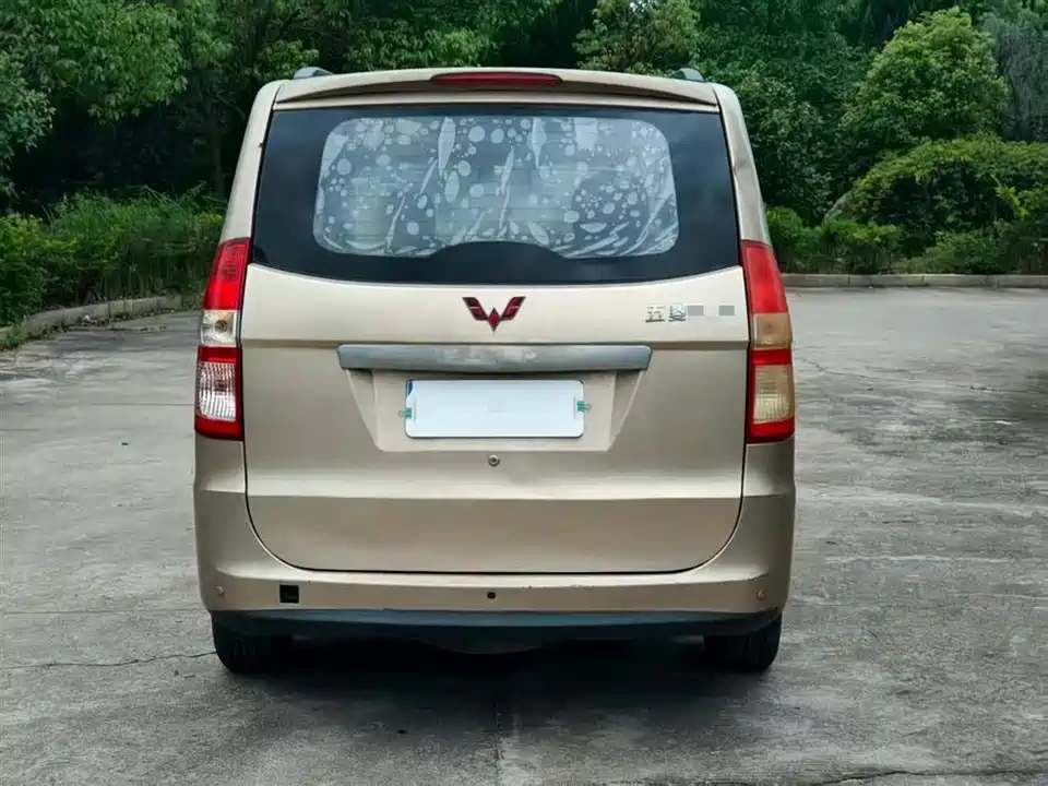 Wuling Wuling Hongguang