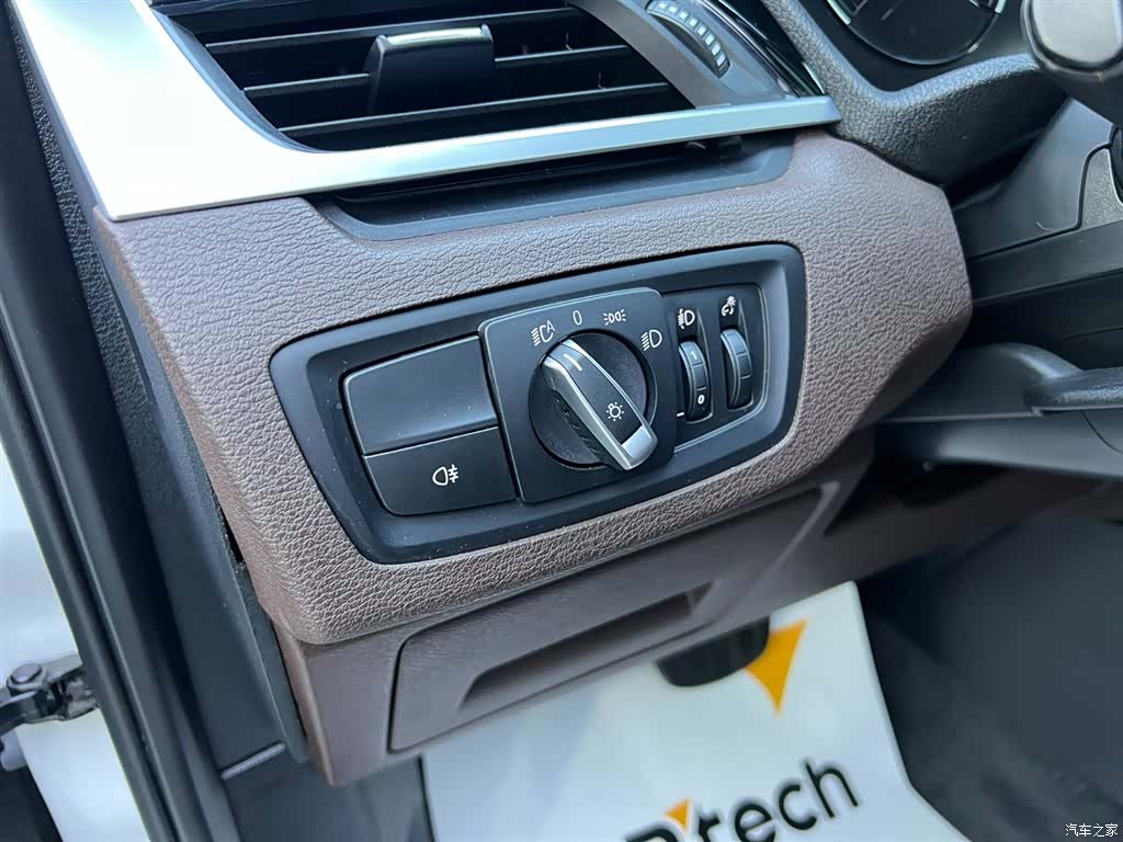 BMW X1, 2022 20
