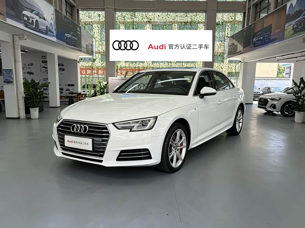 Audi A4L