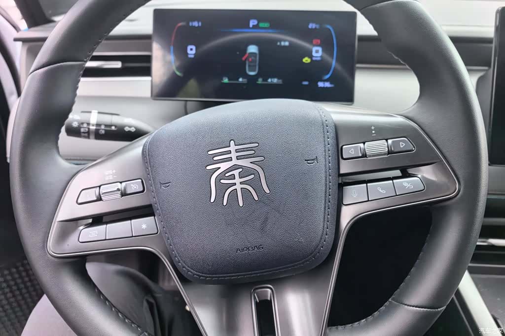 BYD Qin, 2025 15