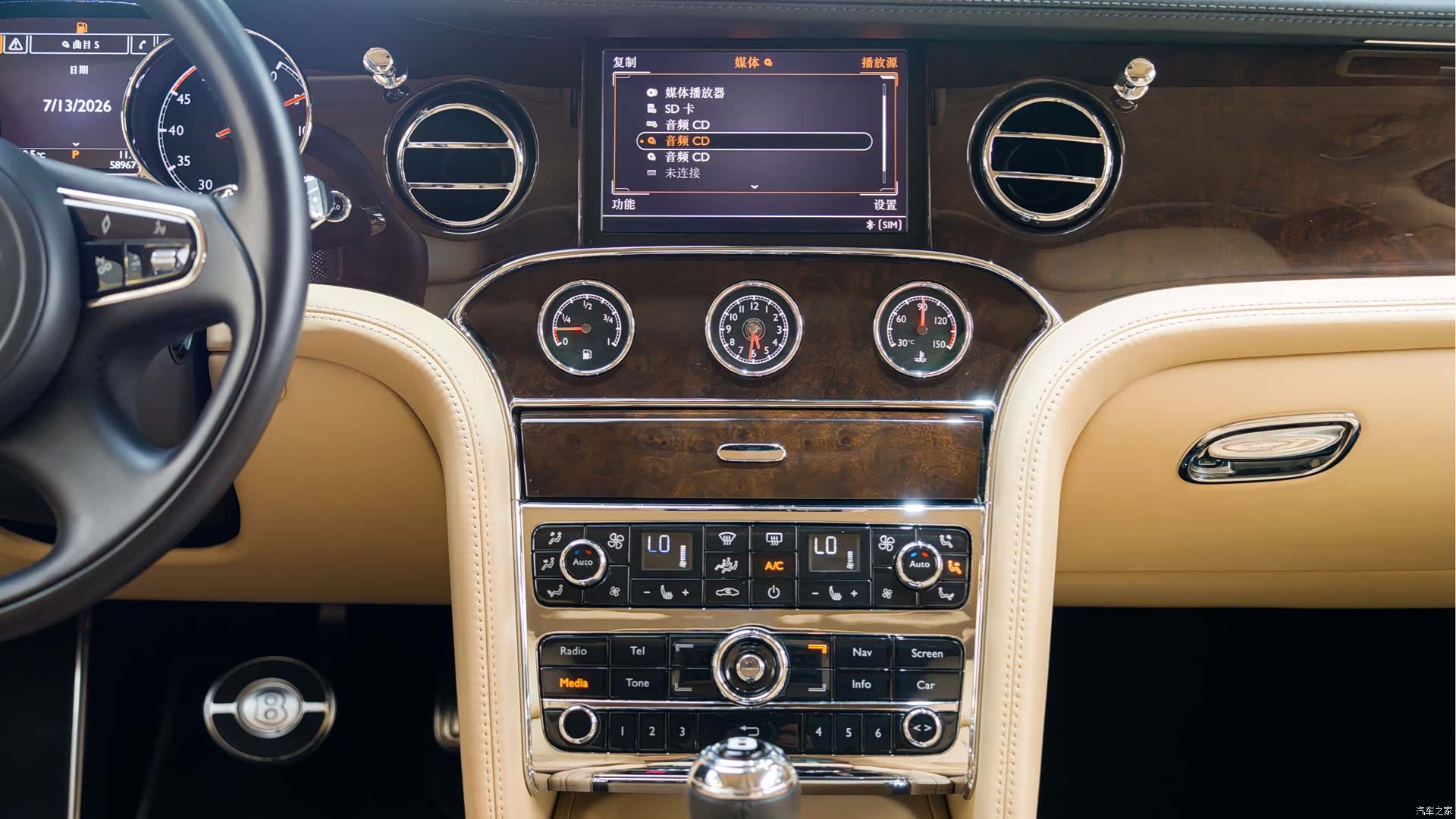 Bentley Mulsanne, 2013 14