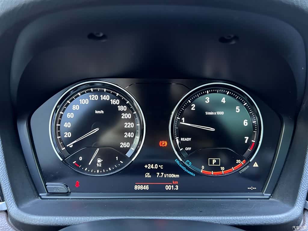 BMW X1, 2022 12