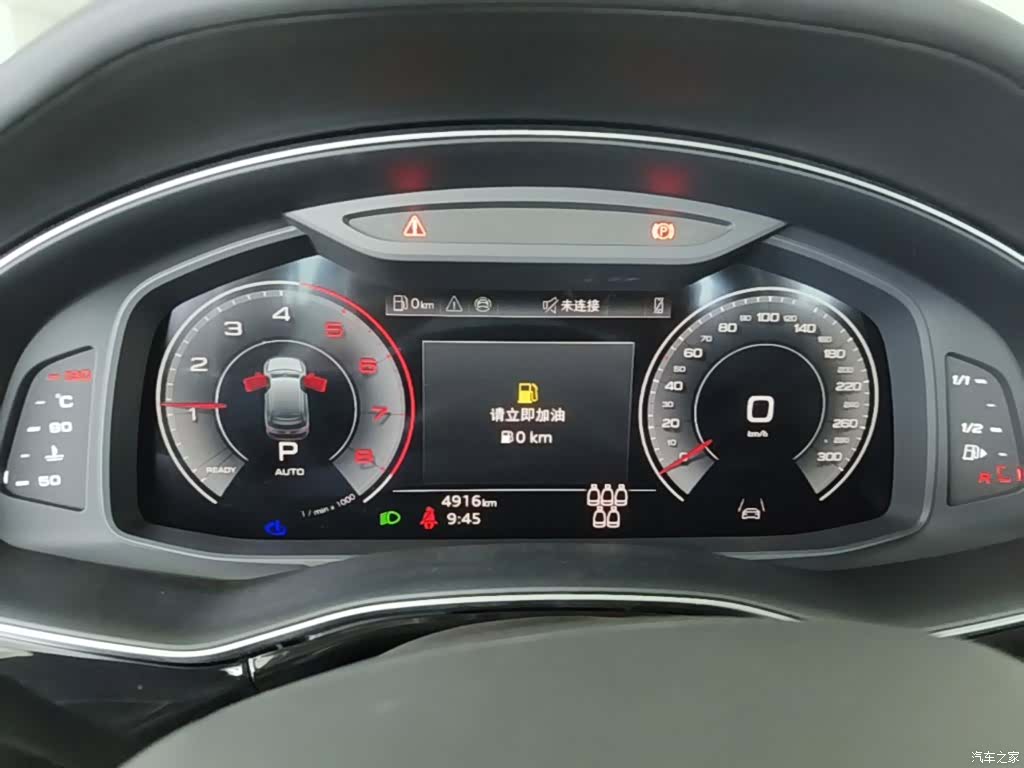 Audi Q7, 2025 18